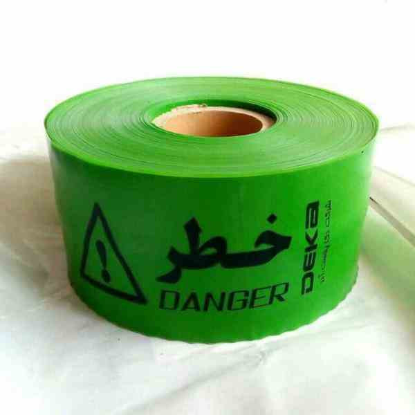 نوار خطر عرض 10 _ سبز
