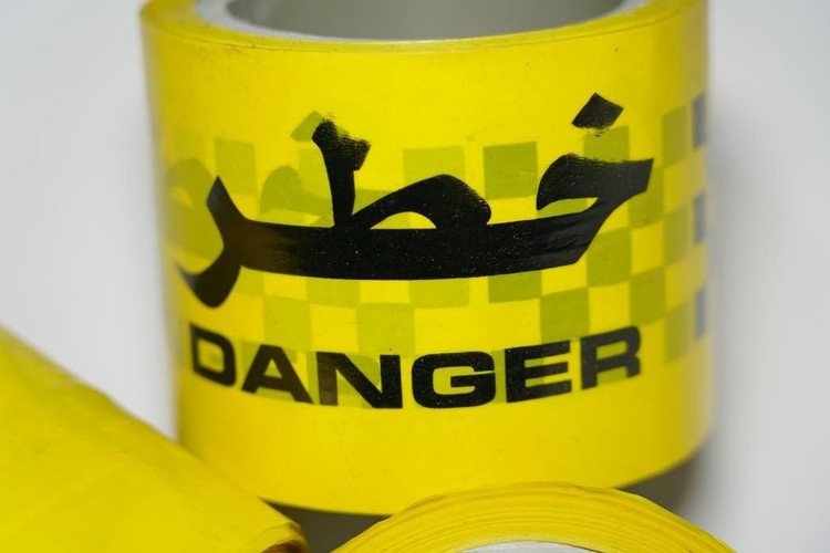 نوار خطر عرض 20 _ زرد