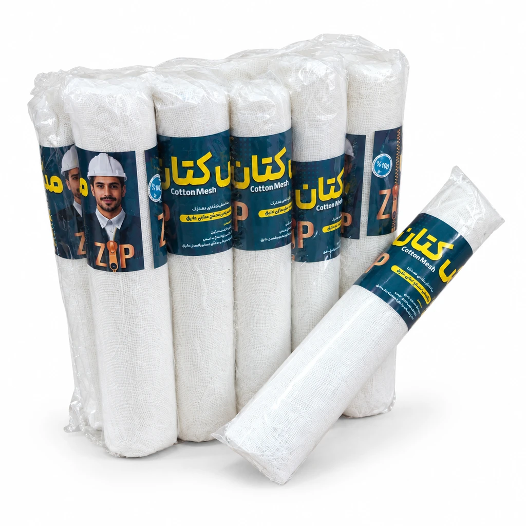 مش کتان زیپ (Zip)