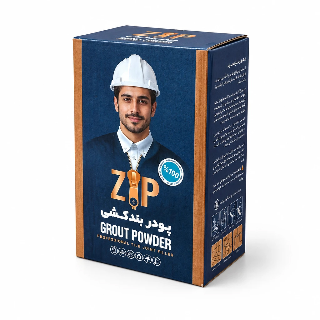 پودر بندکشی زیپ (Zip)